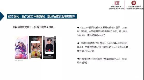 1572256089112149.jpeg 20191028_173803_009.jpeg