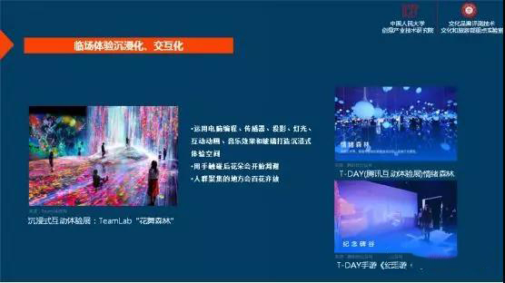 1572256236333410.jpeg 20191028_173803_016.jpeg