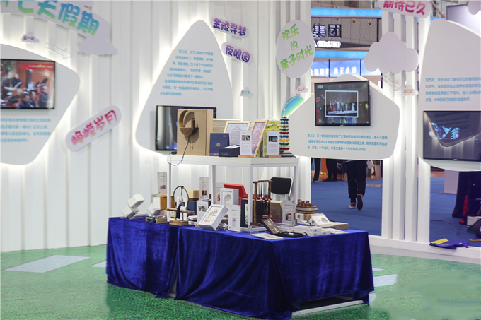 1572256847213824.jpg 20191028_175658_023.jpg