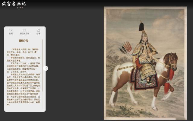 1574147520708475.jpeg 0824ab18972bd407bc641961eee15a540eb3097d.jpeg