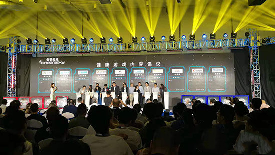 1574241612115832.jpg U32P13DT20191120095342.jpg