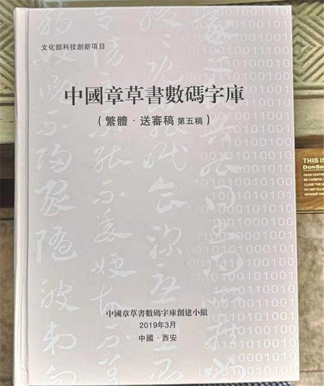 1574760103341069.jpg 20191126_172036_000.jpg