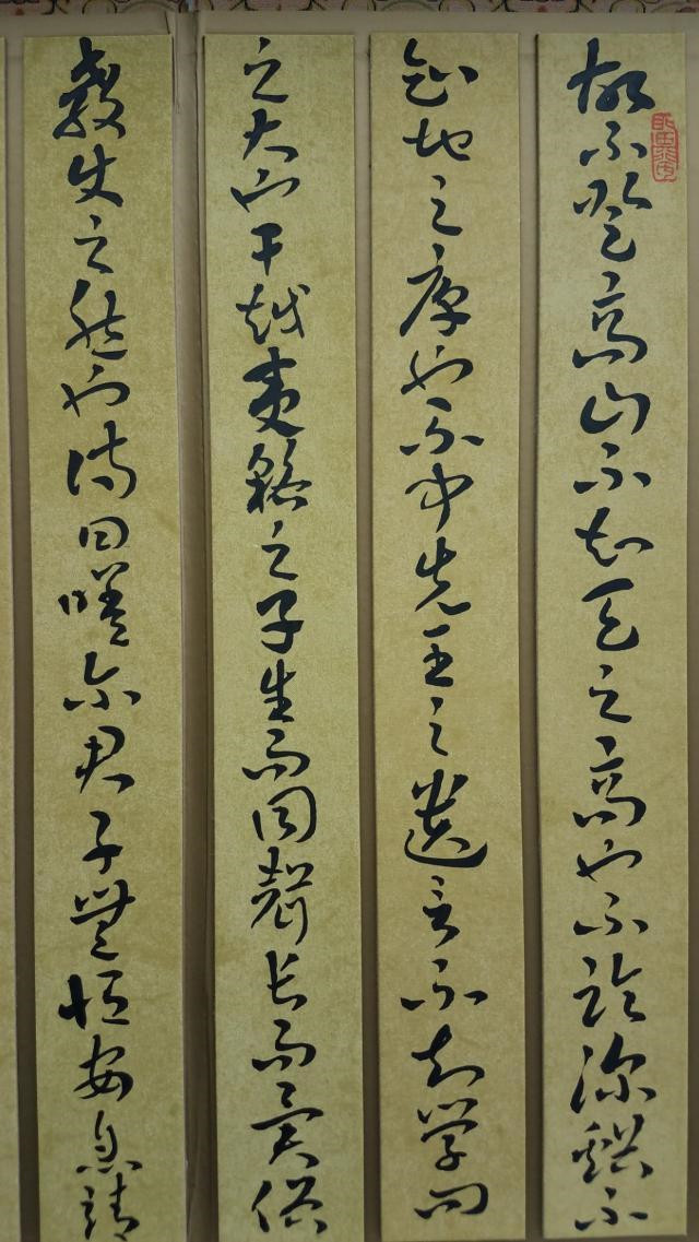 1574760130764416.jpg 20191126_172036_001.jpg