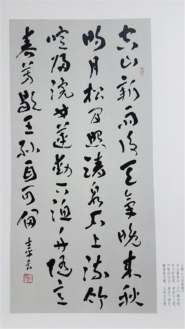 1574760144578433.jpg 20191126_172036_002.jpg