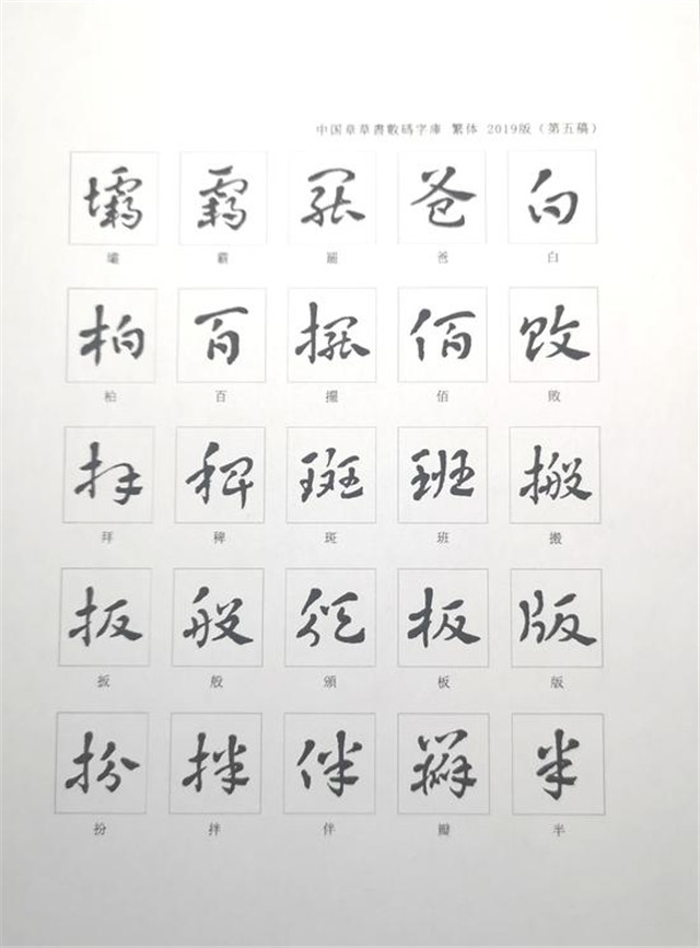 1574760177251219.jpg 20191126_172036_004.jpg