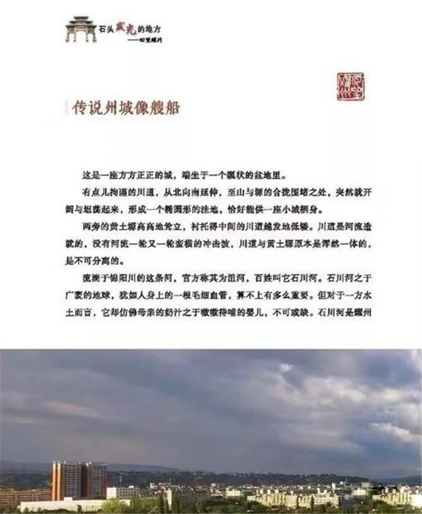 1576487901339004.jpg d000baa1cd11728b27e461f06fe424cbc2fd2c31.jpg