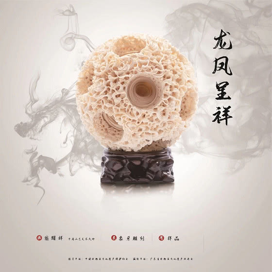 1577784007968258.jpg 641 (6).jpg